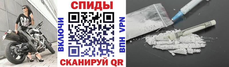 Amphetamine 97% Славянск-на-Кубани