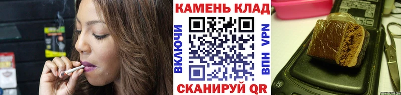гидра ТОР  как найти наркотики  Славянск-на-Кубани  ГАШИШ Premium 