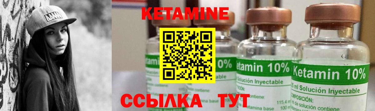 Codein  Экстази  Купить наркотик  Бошки Шишки  АМФ кристаллы  Cocaine  Меф кристаллы  ГАШИШ  Вход с VPN  Славянск-на-Кубани  Гашиш 