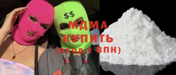 дмт Волосово