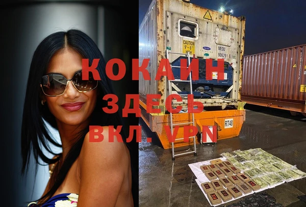 дмт Волосово