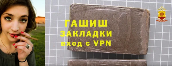 дмт Волосово
