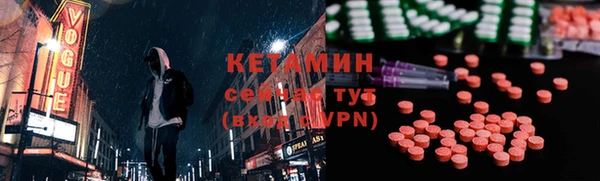 дмт Волосово
