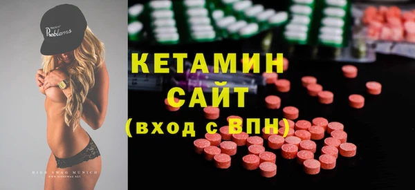 дистиллят марихуана Верхний Тагил