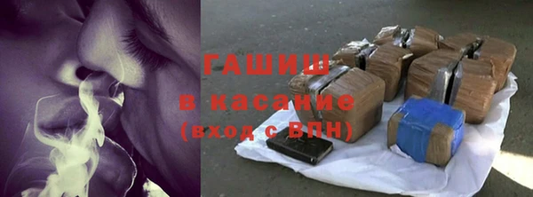 прущие грибы Володарск