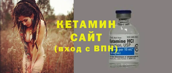дмт Волосово