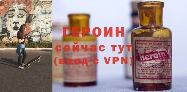дмт Волосово