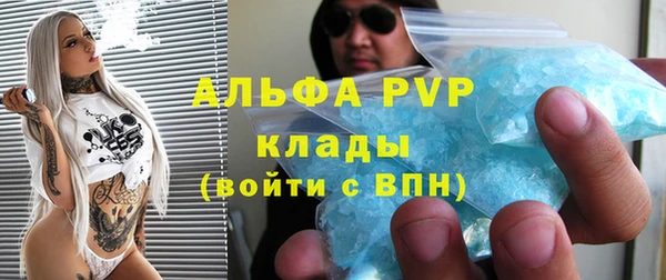 дмт Волосово