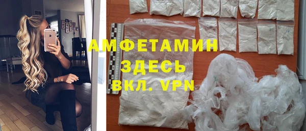 дмт Волосово
