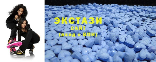 COCAINE Верея