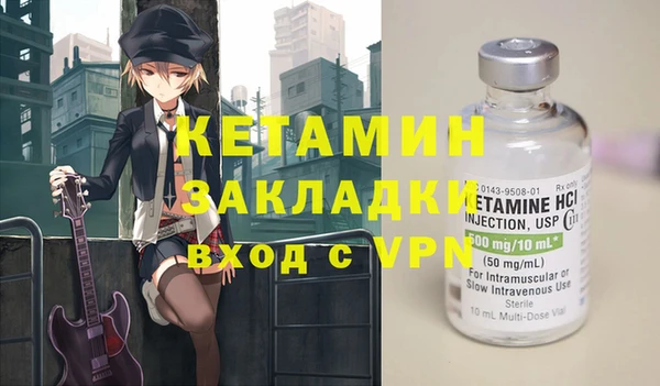 каннабис Сафоново