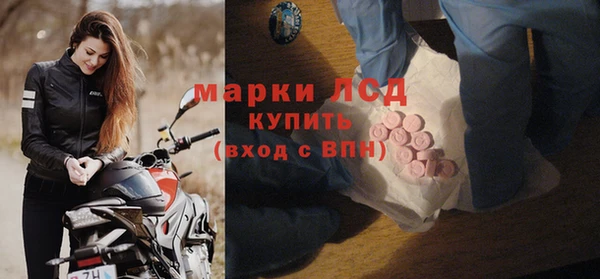 дмт Волосово