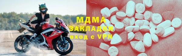 прущие грибы Володарск