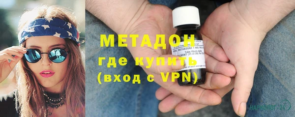 прущие грибы Володарск