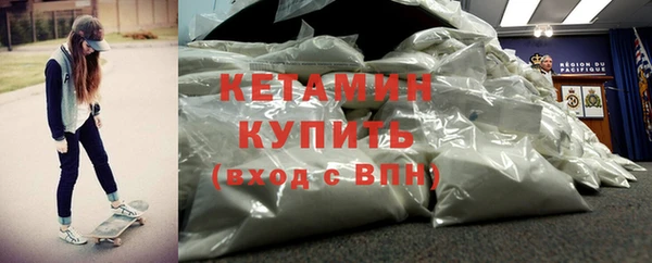 прущие грибы Володарск