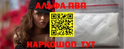 кокаин Донской
