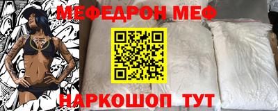 PSILOCYBIN Дубна