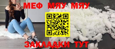 кокаин Донской