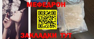 кокаин Донской