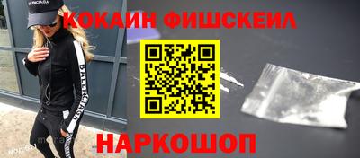 PSILOCYBIN Дубна