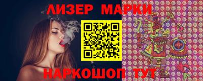 кокаин Донской