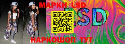 кокаин Донской