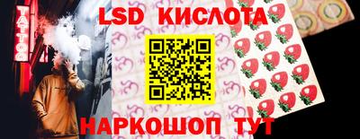 кокаин Донской