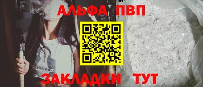 кокаин Донской