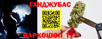 кокаин Донской