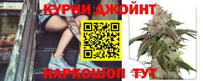 кокаин Донской