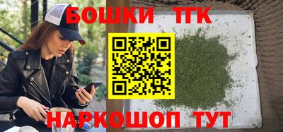 кокаин Донской