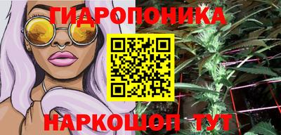 кокаин Донской