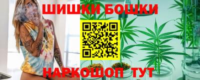 кокаин Донской