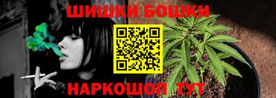 PSILOCYBIN Дубна