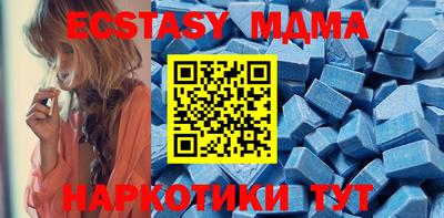 PSILOCYBIN Дубна