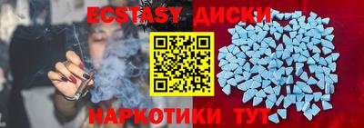 PSILOCYBIN Дубна