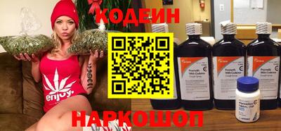 кокаин Донской
