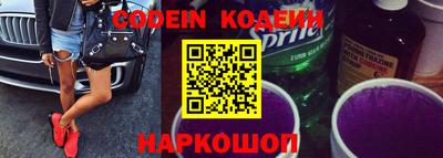 кокаин Донской