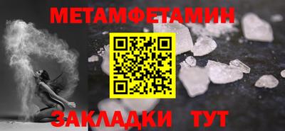 PSILOCYBIN Дубна