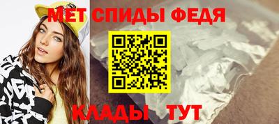 кокаин Донской