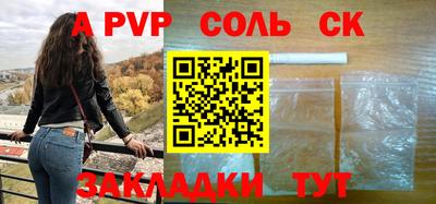 PSILOCYBIN Дубна