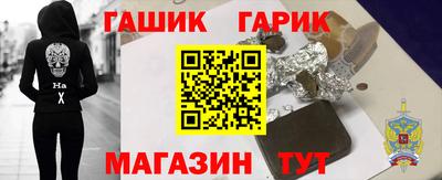 PSILOCYBIN Дубна