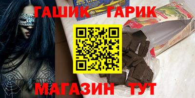кокаин Донской
