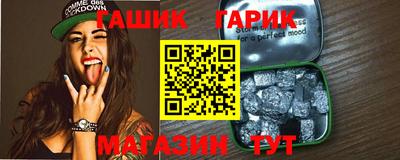 кокаин Донской