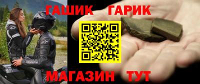 PSILOCYBIN Дубна