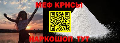 трава Донецк